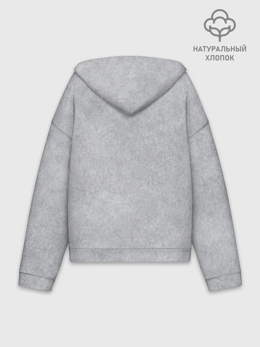 Худи женский оверсайз хлопок / Берегите меня