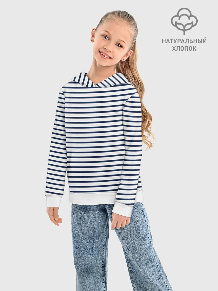 Детское худи хлопок / Тельняшка