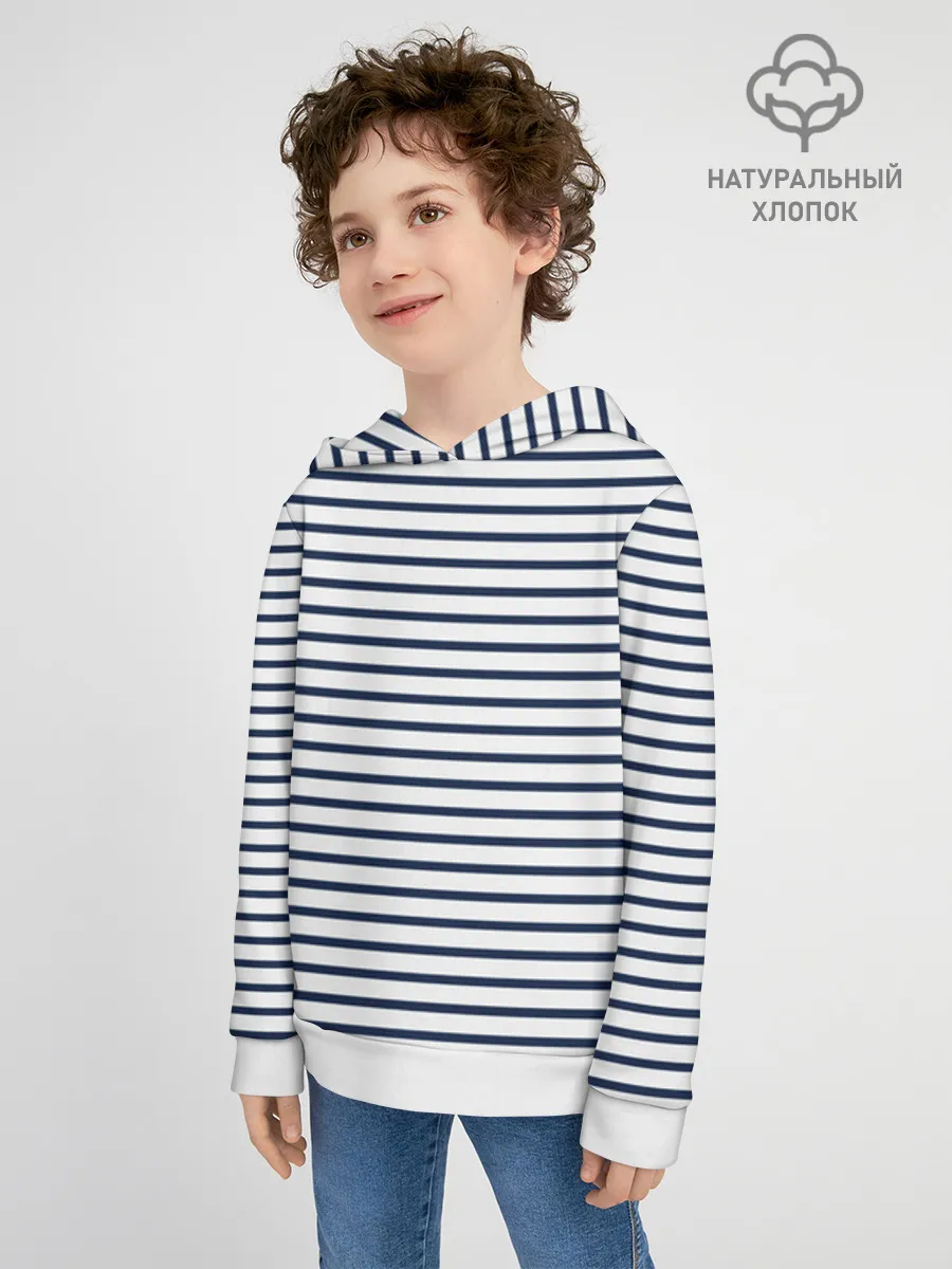 Детское худи хлопок / Тельняшка