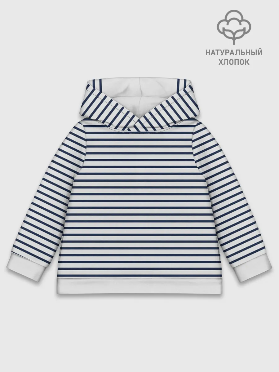 Детское худи хлопок / Тельняшка