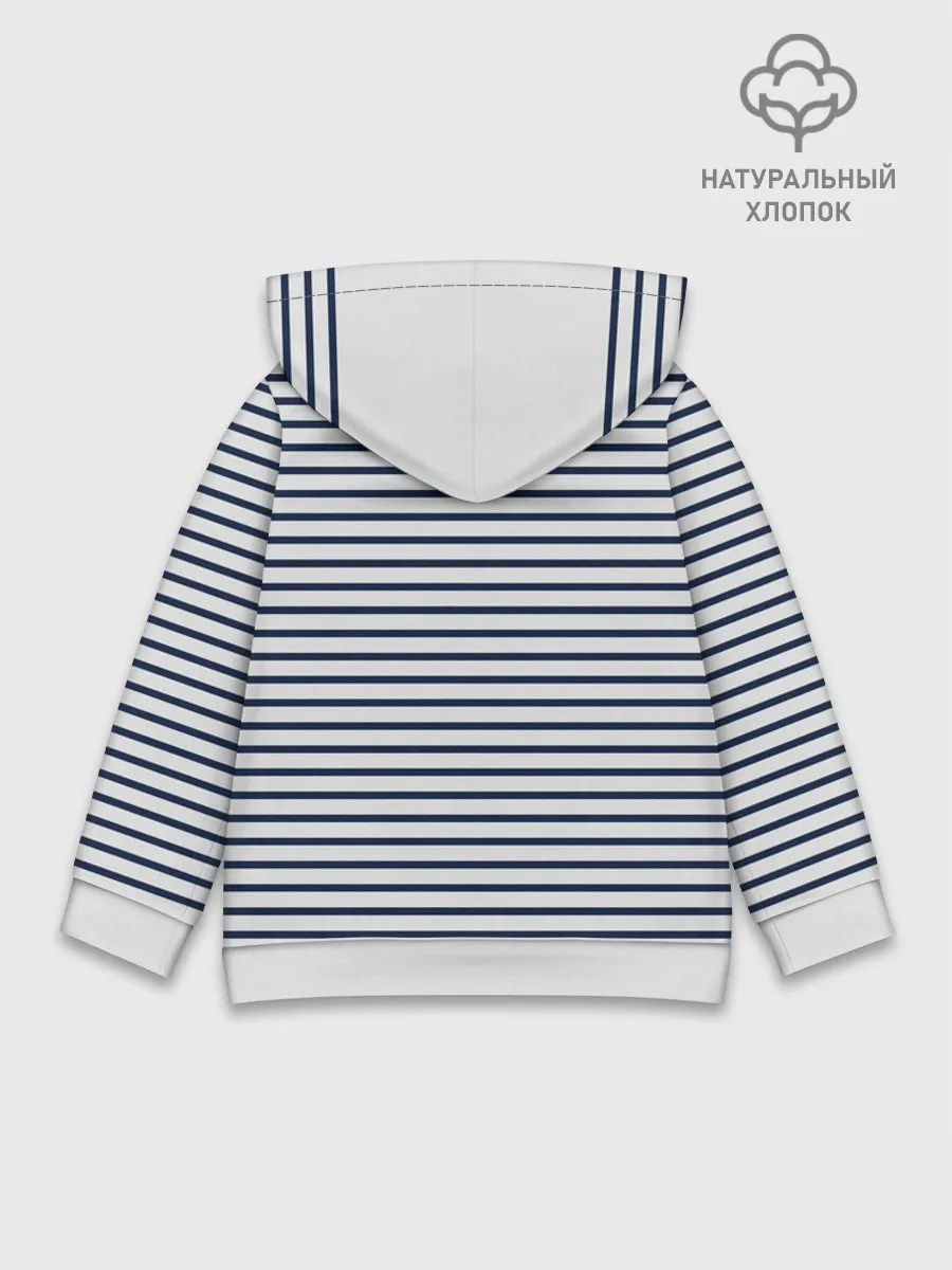 Детское худи хлопок / Тельняшка