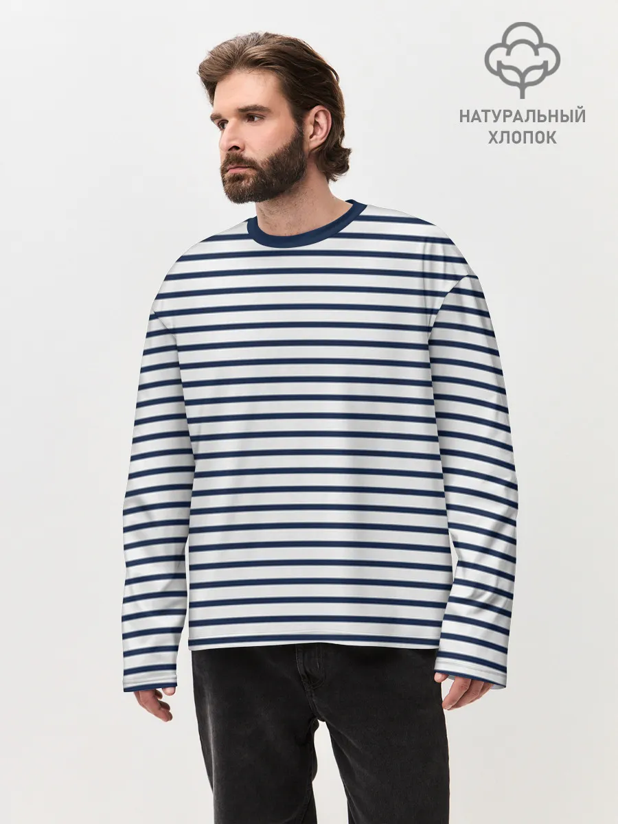 Мужской лонгслив оверсайз хлопок / Тельняшка