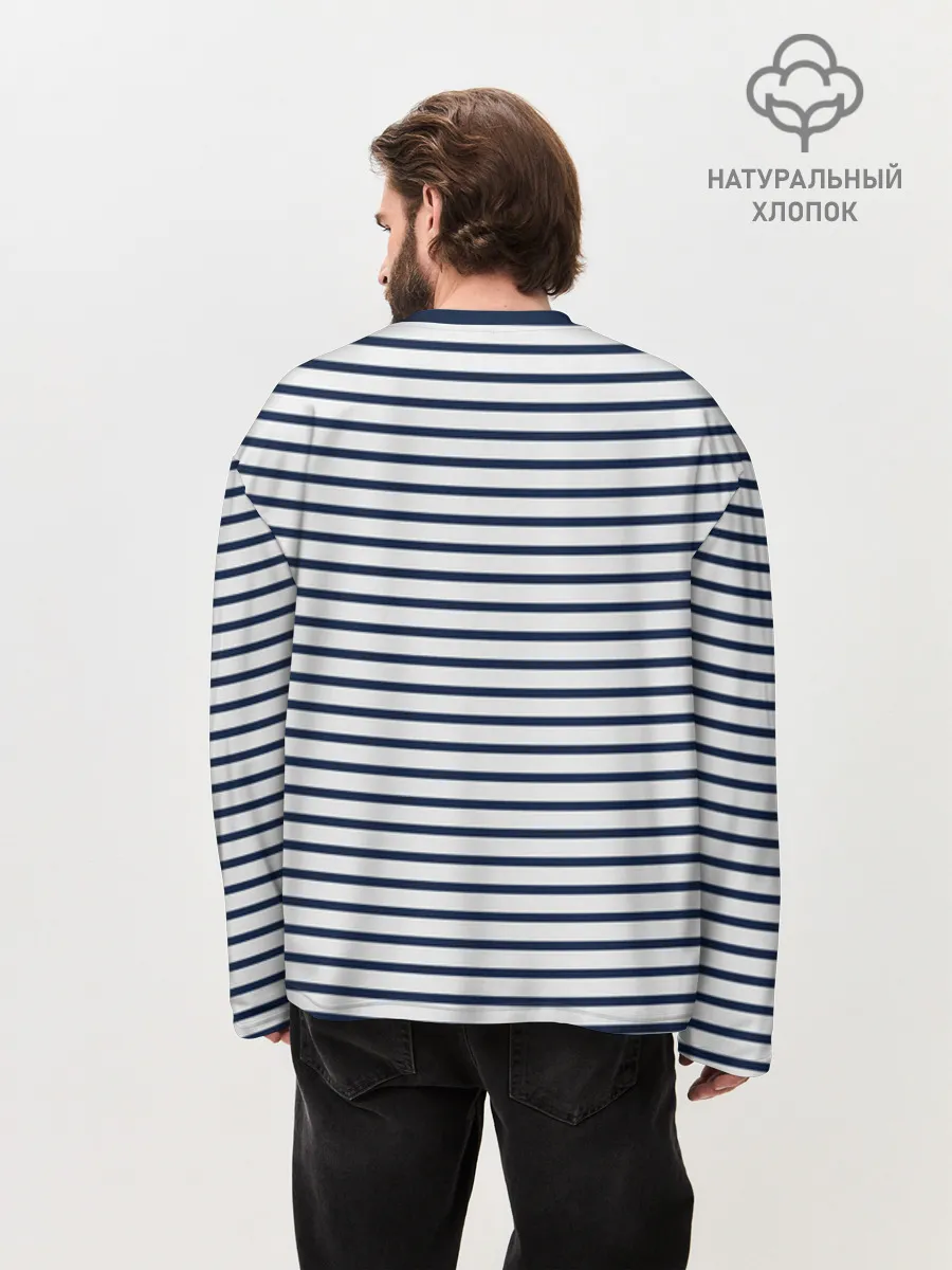 Мужской лонгслив оверсайз хлопок / Тельняшка