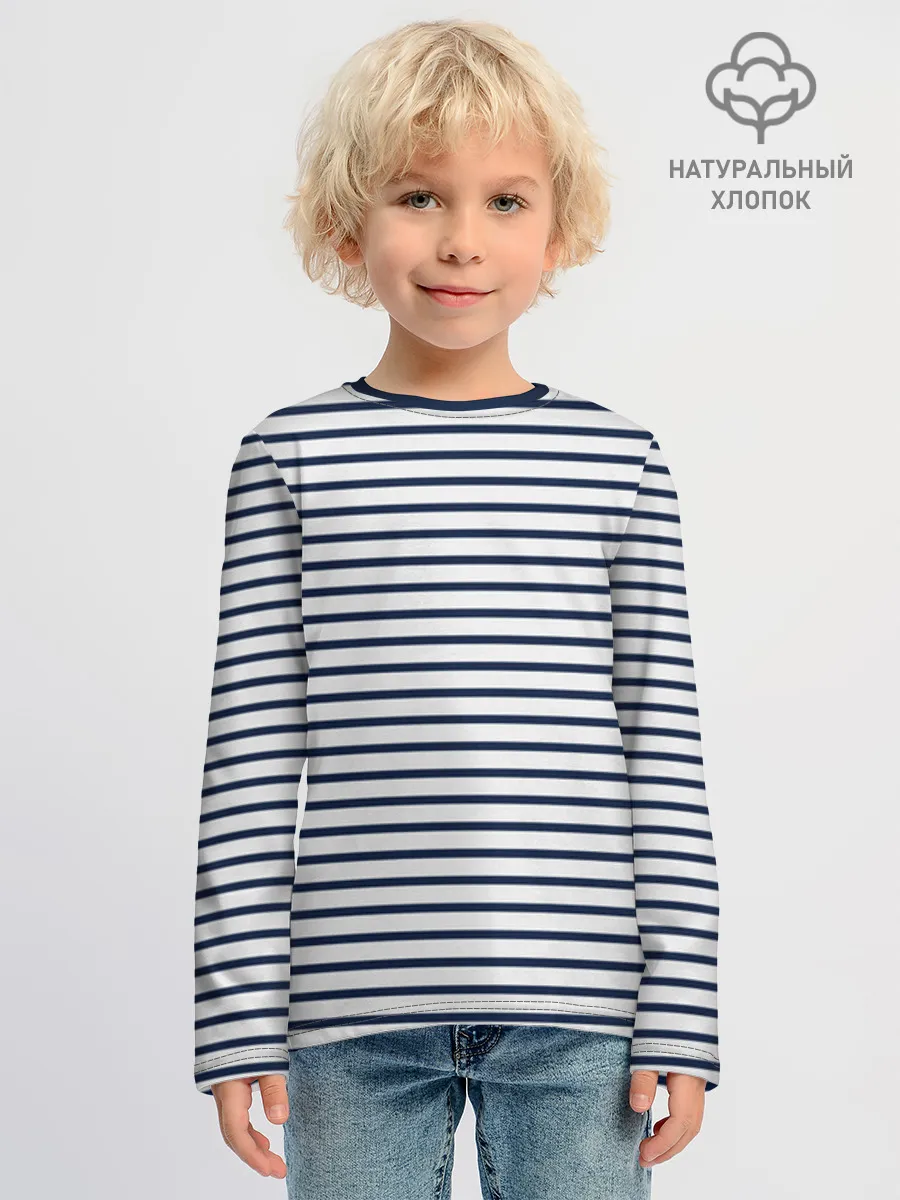 Детский лонгслив хлопок / Тельняшка