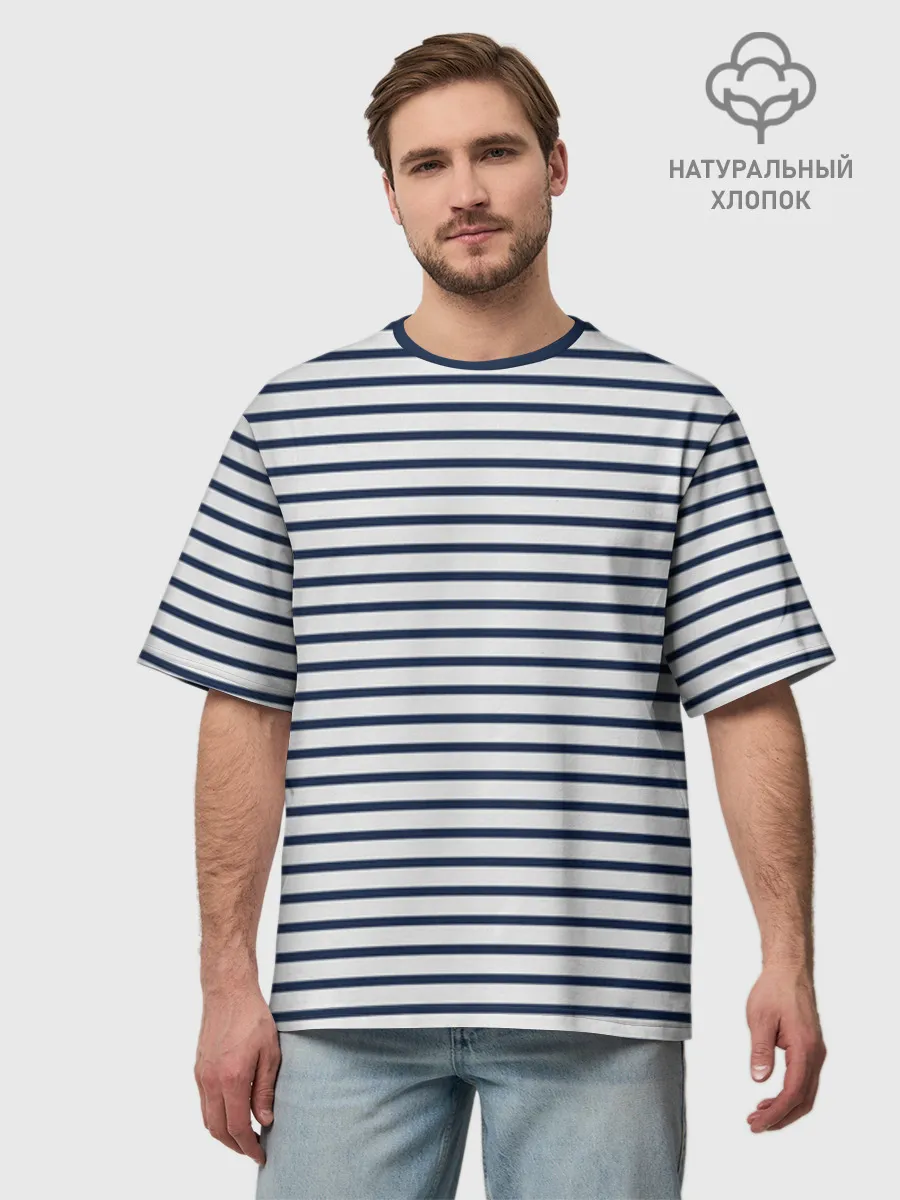 Мужская футболка оверсайз хлопок / Тельняшка