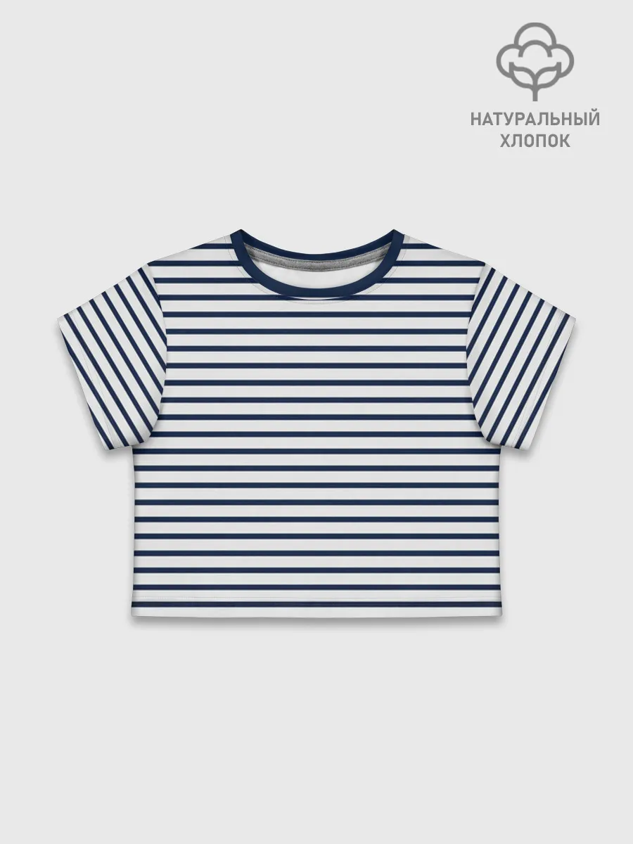 Футболка для девочки укороченная базовая хлопок / Тельняшка