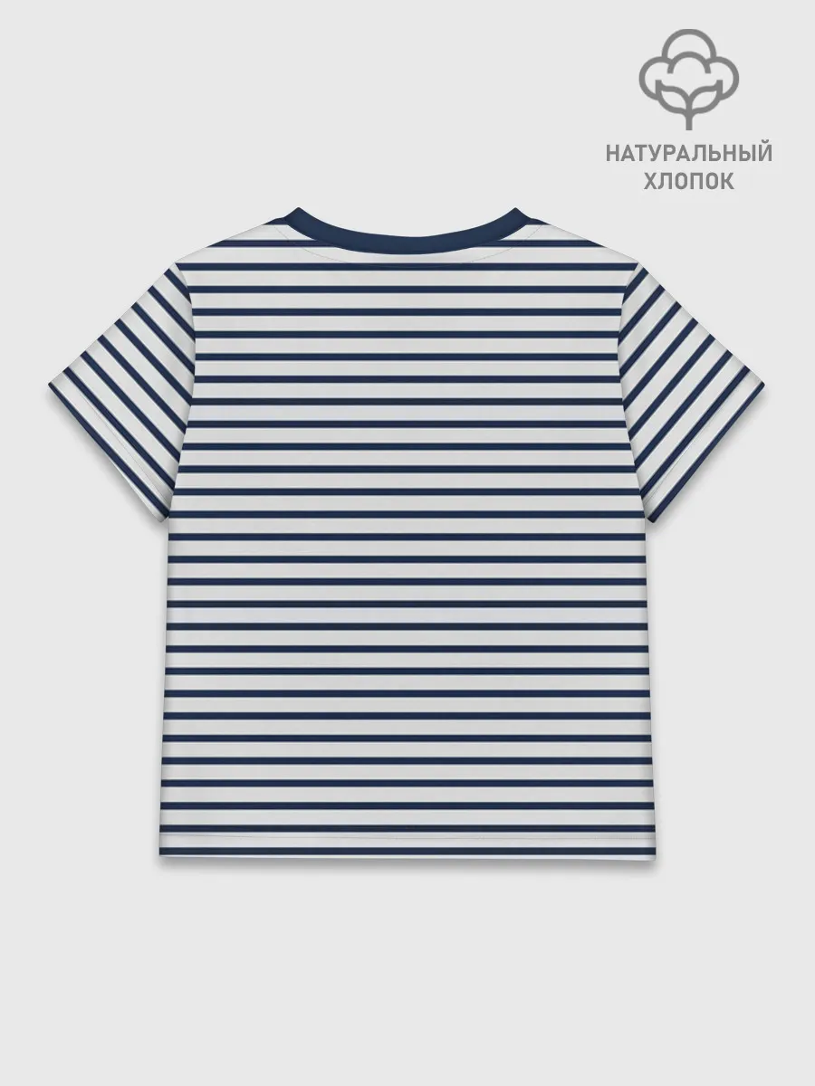 Детская футболка хлопок / Тельняшка