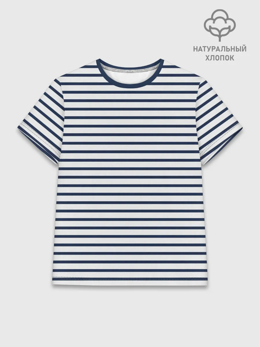 Женская базовая футболка хлопок / Тельняшка