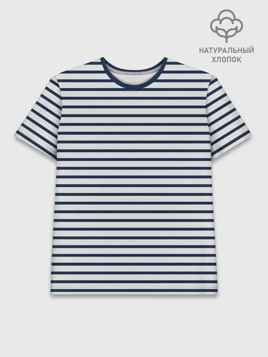 Мужская базовая футболка хлопок / Тельняшка