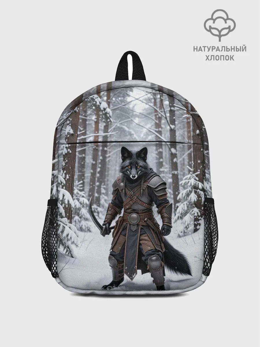 Рюкзак детский джинсовый / Сургут место силы