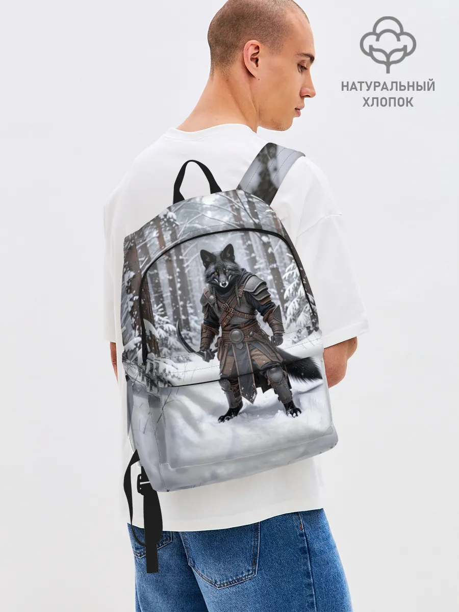 Рюкзак взрослый джинсовый / Сургут место силы