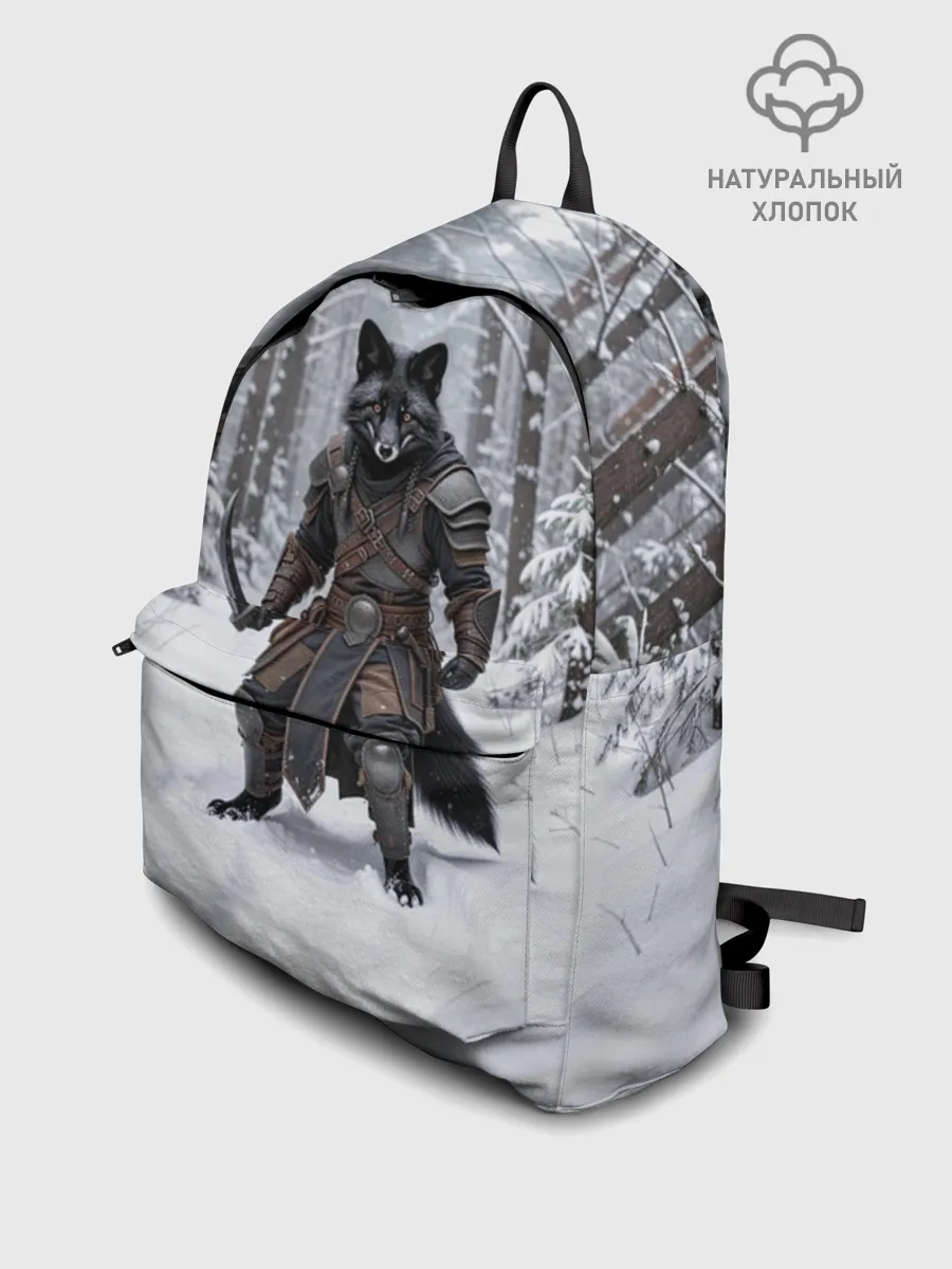 Рюкзак взрослый джинсовый / Сургут место силы