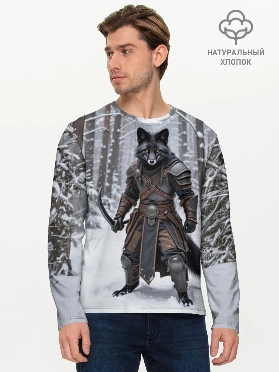 Мужской лонгслив хлопок / Сургут место силы