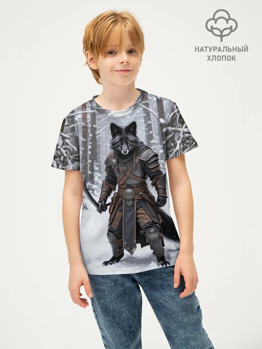 Детская футболка хлопок / Сургут место силы