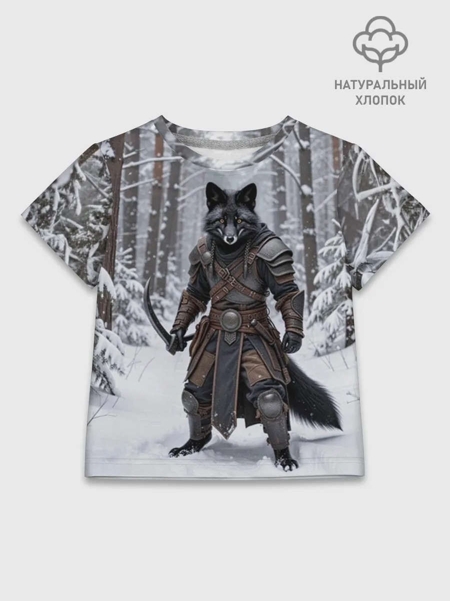 Детская футболка хлопок / Сургут место силы