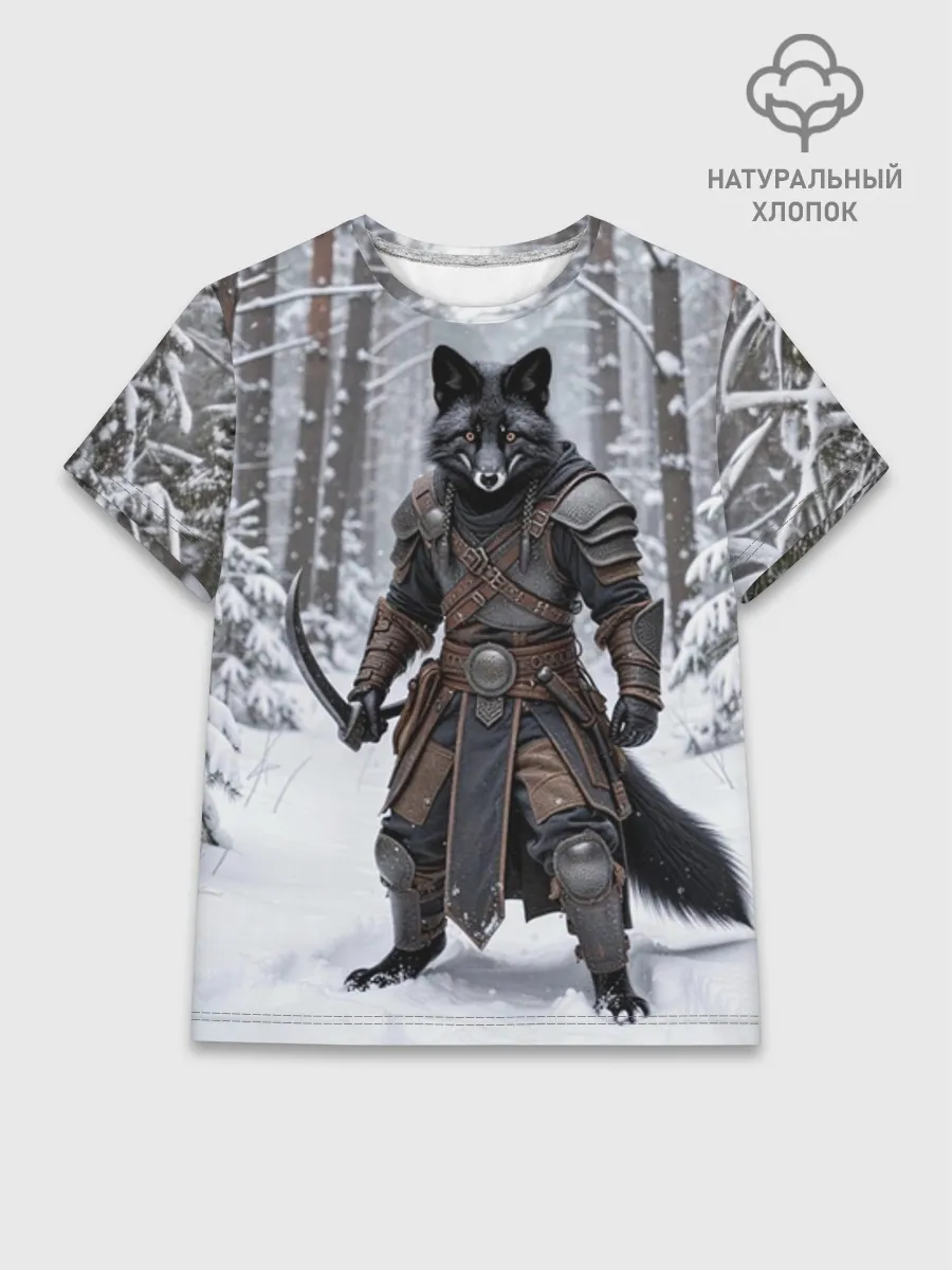 Женская базовая футболка хлопок / Сургут место силы