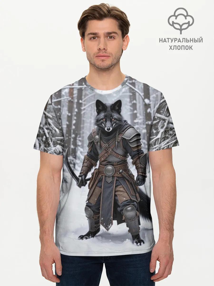 Мужская базовая футболка хлопок / Сургут место силы