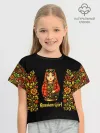 Футболка для девочки укороченная оверсайз хлопок / Russian girl