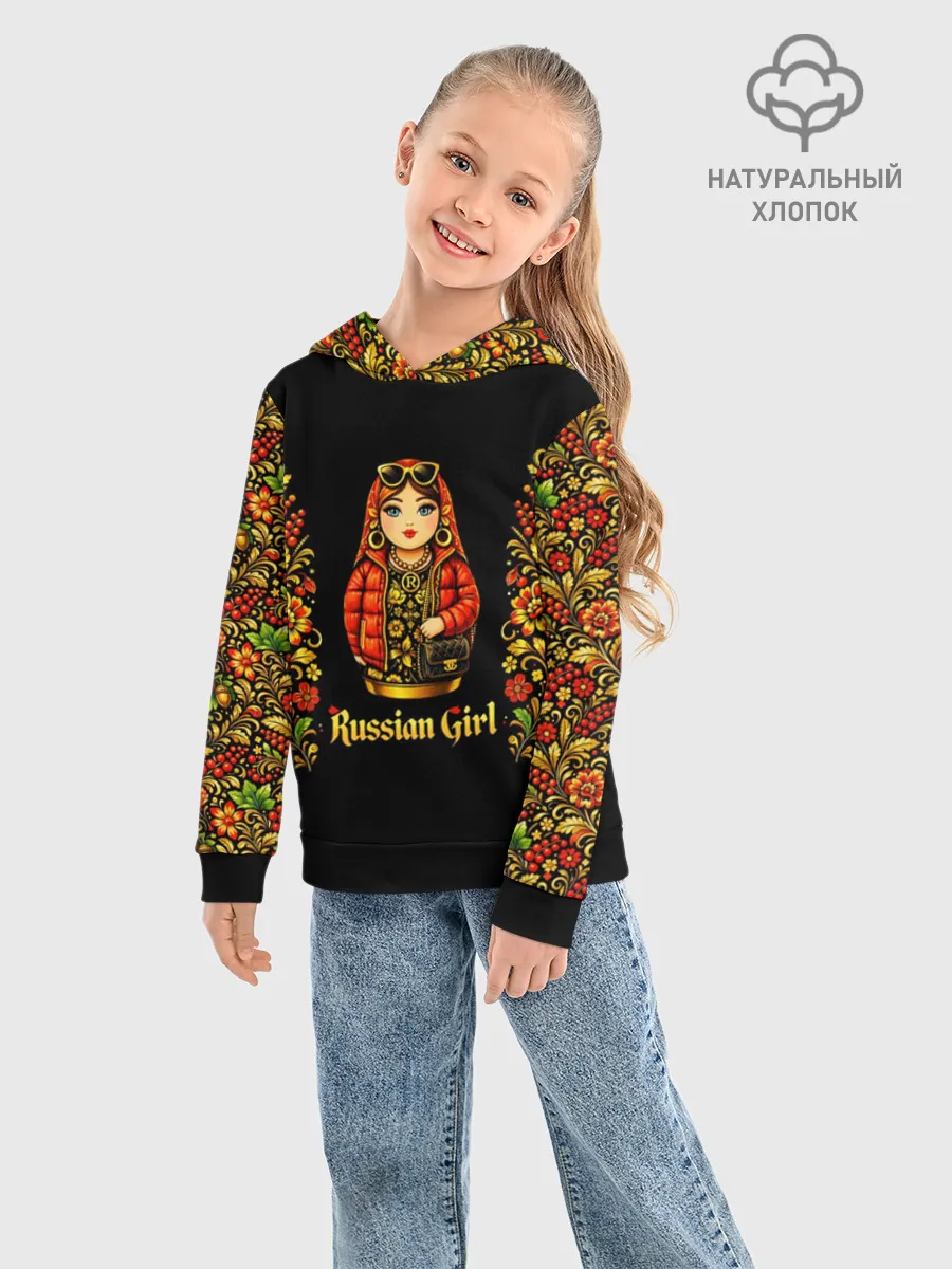 Детское худи хлопок / Russian girl