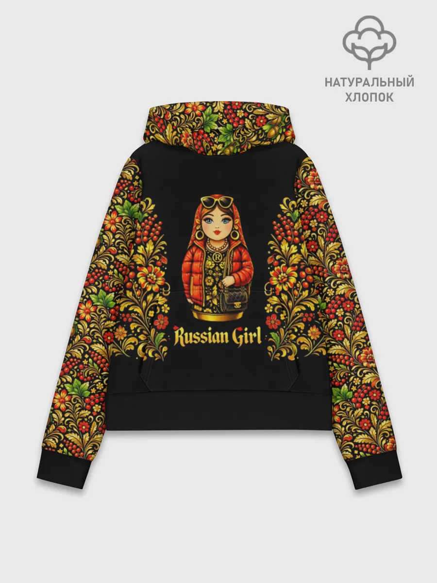 Худи женский база хлопок / Russian girl