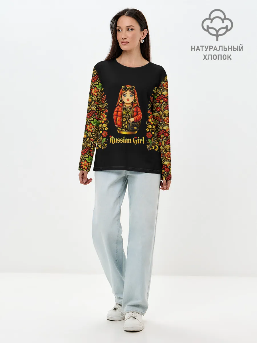 Лонгслив женский. Хлопок / Russian girl