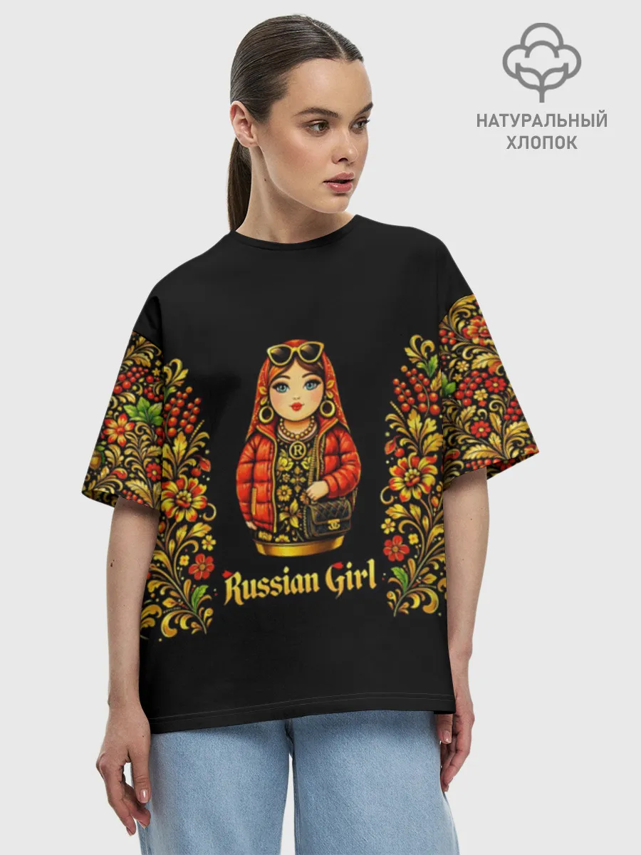 Футболка женская оверсайз премиум / Russian girl