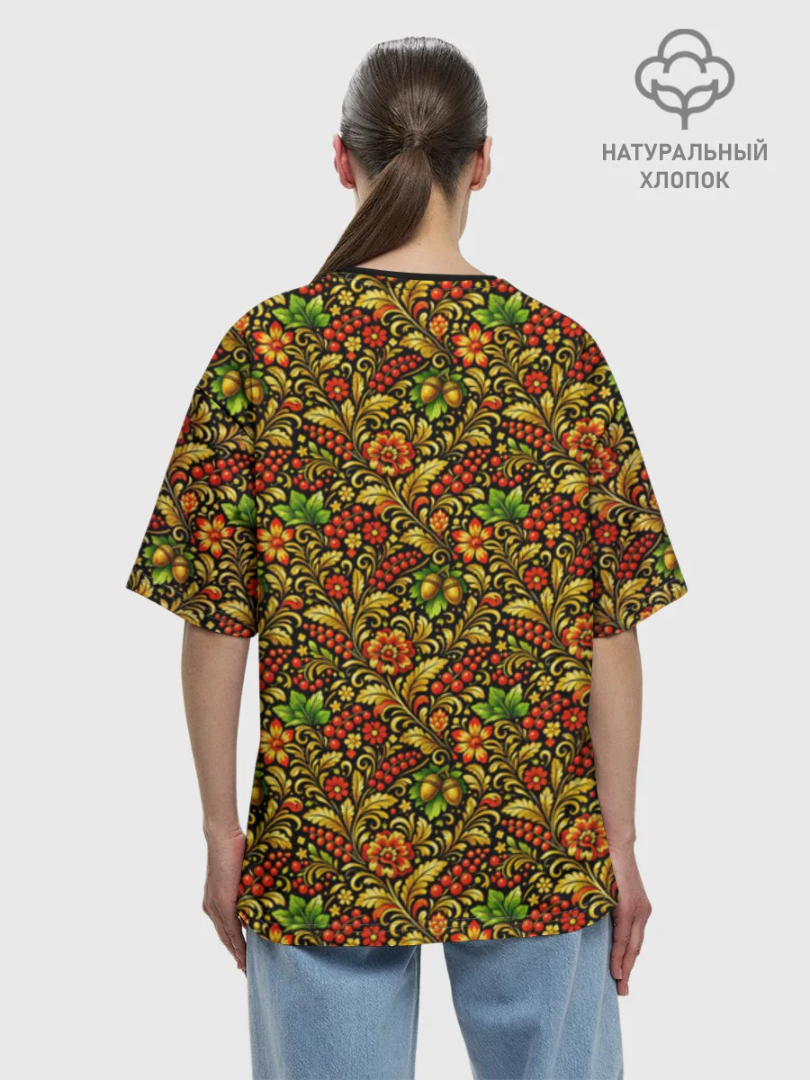 Женская футболка оверсайз хлопок / Russian girl