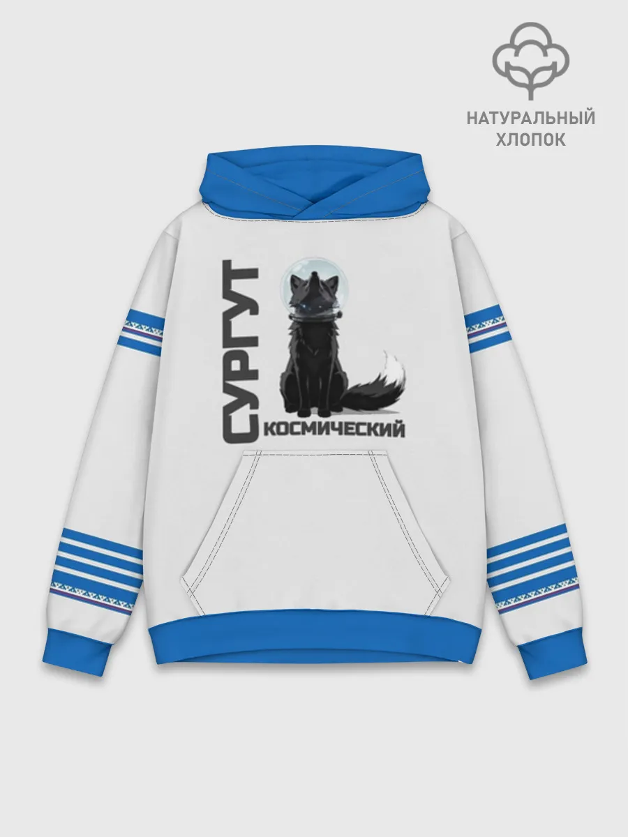 Худи мужской база хлопок / Сургут лис