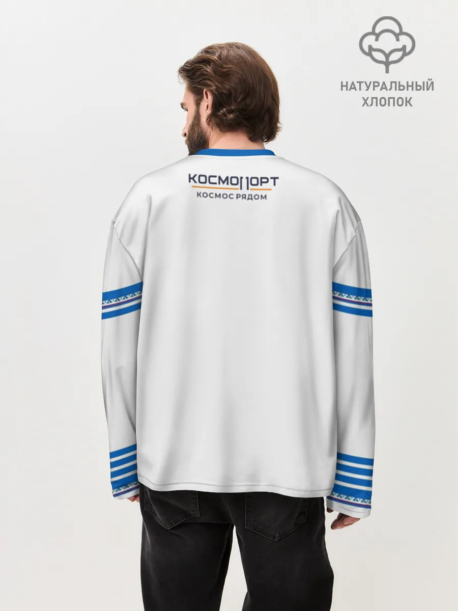 Мужской лонгслив оверсайз хлопок / Сургут лис