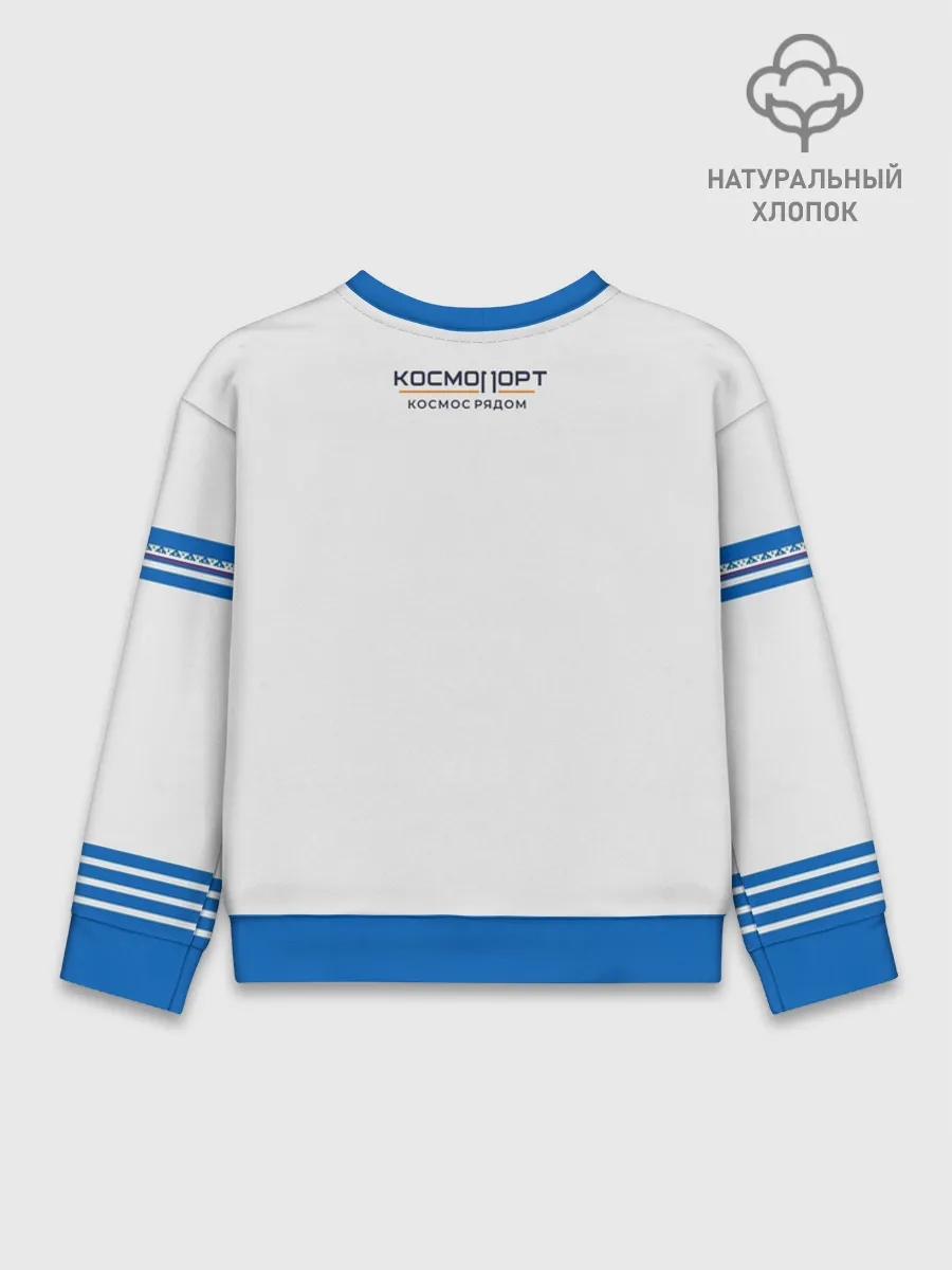 Детский свитшот хлопок / Сургут лис