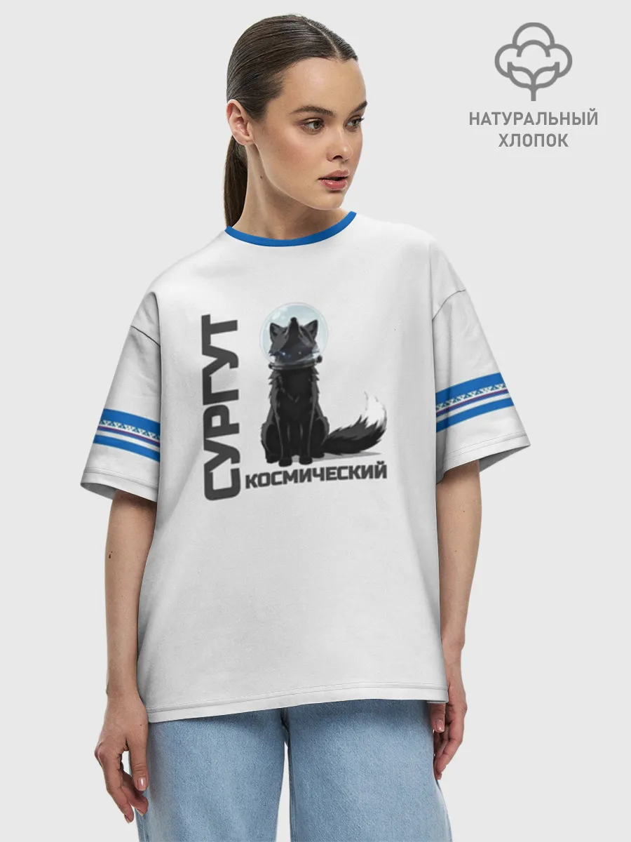 Футболка женская оверсайз премиум / Сургут лис