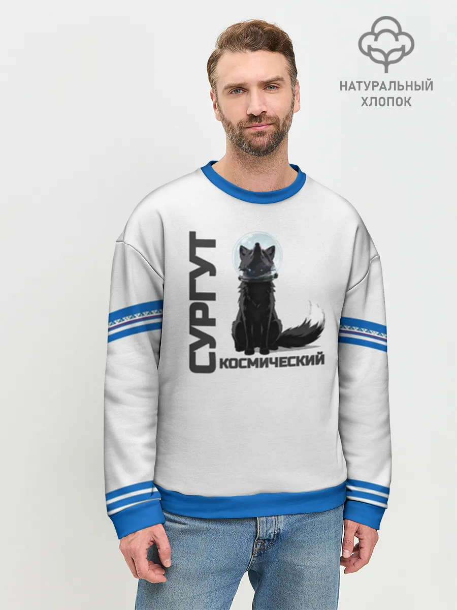 Мужской свитшот база хлопок / Сургут лис