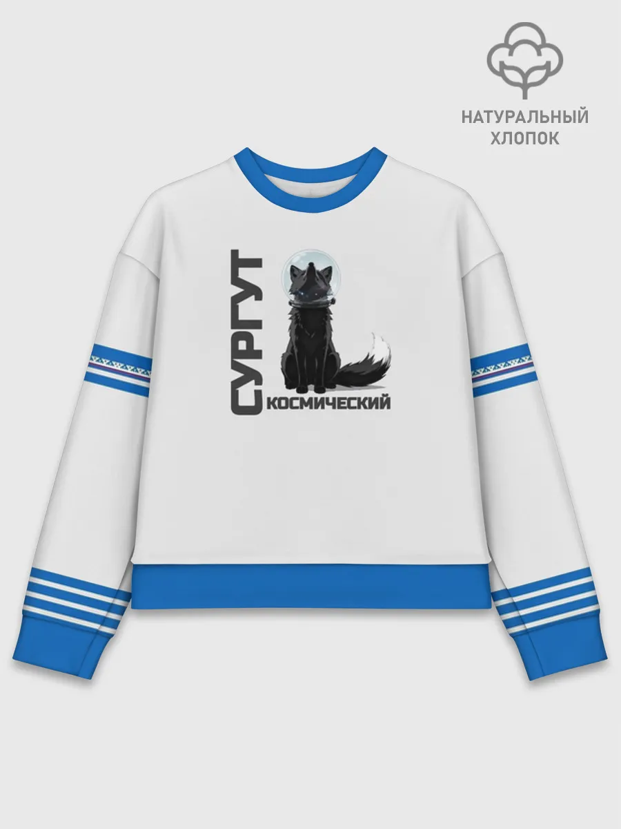 Женский свитшот базовый хлопок / Сургут лис