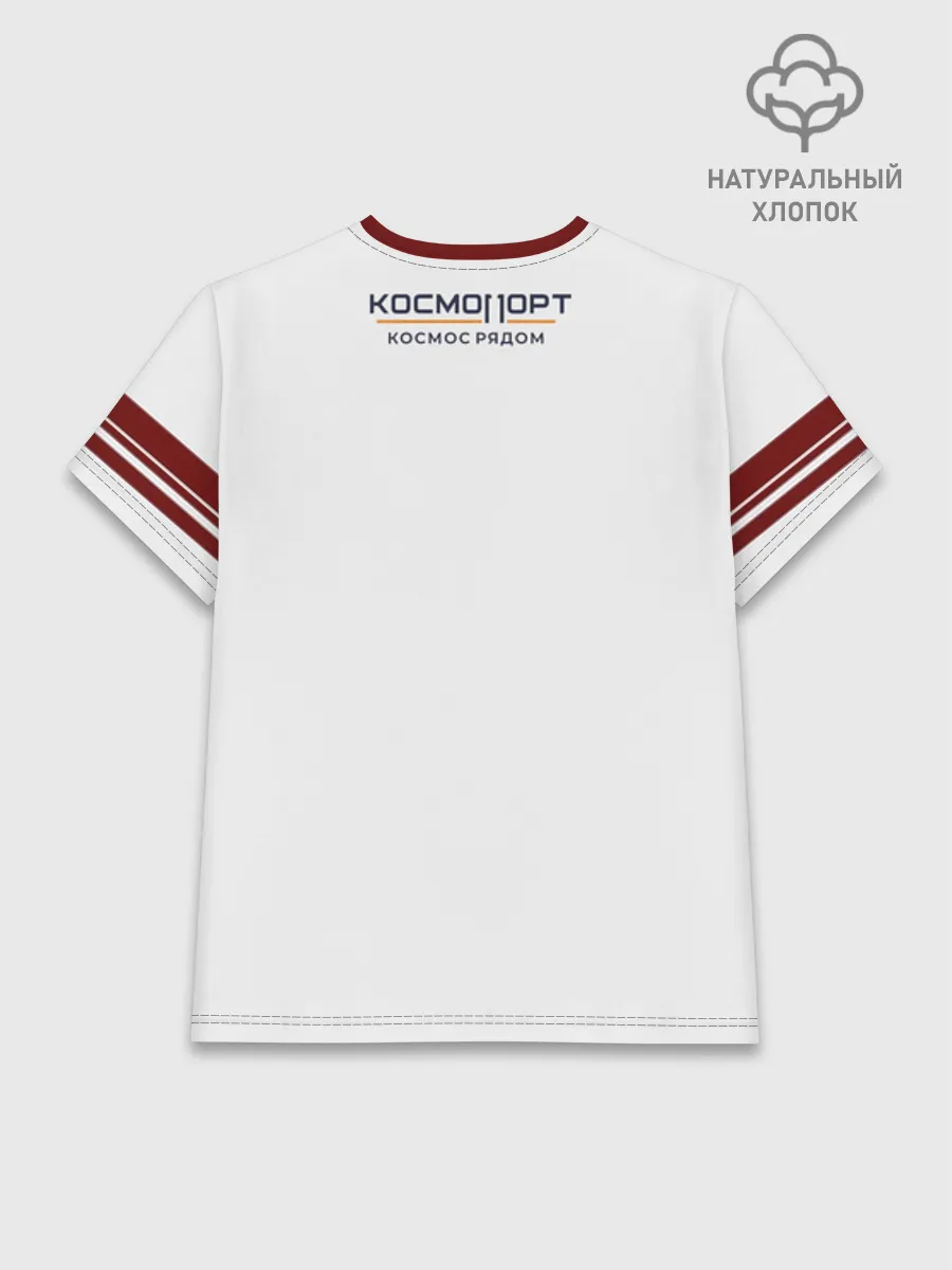 Женская базовая футболка хлопок / Сургут Орбита