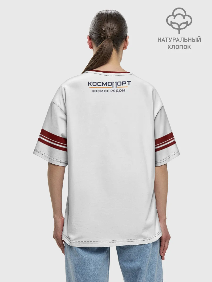 Женская футболка оверсайз хлопок / Сургут Орбита