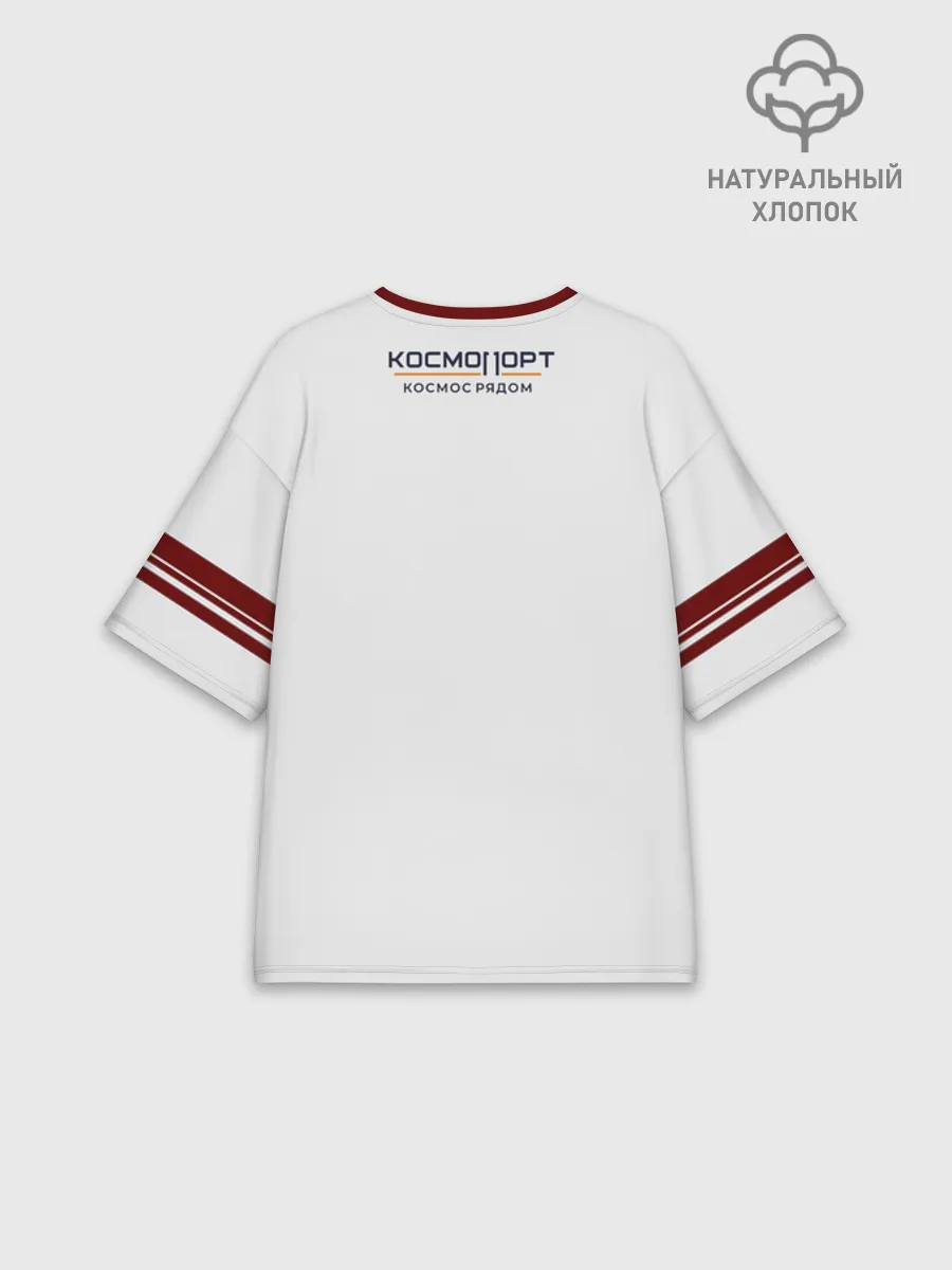 Женская футболка оверсайз хлопок / Сургут Орбита