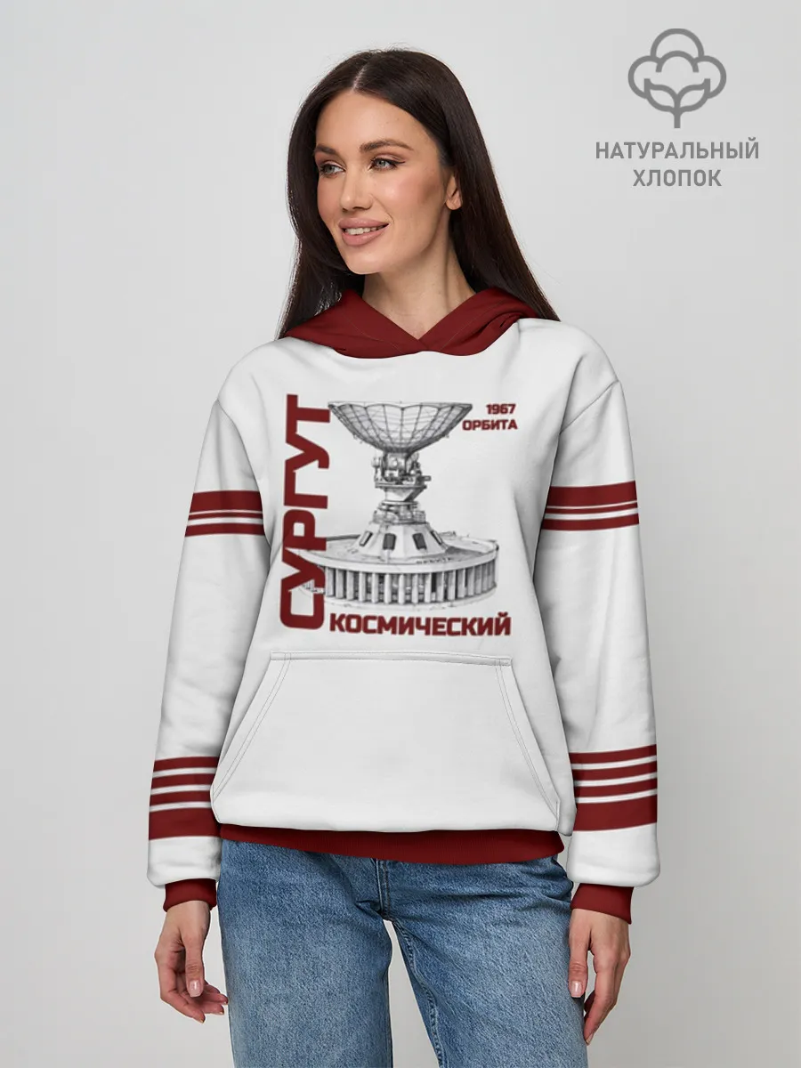 Худи женский база хлопок / Сургут Орбита
