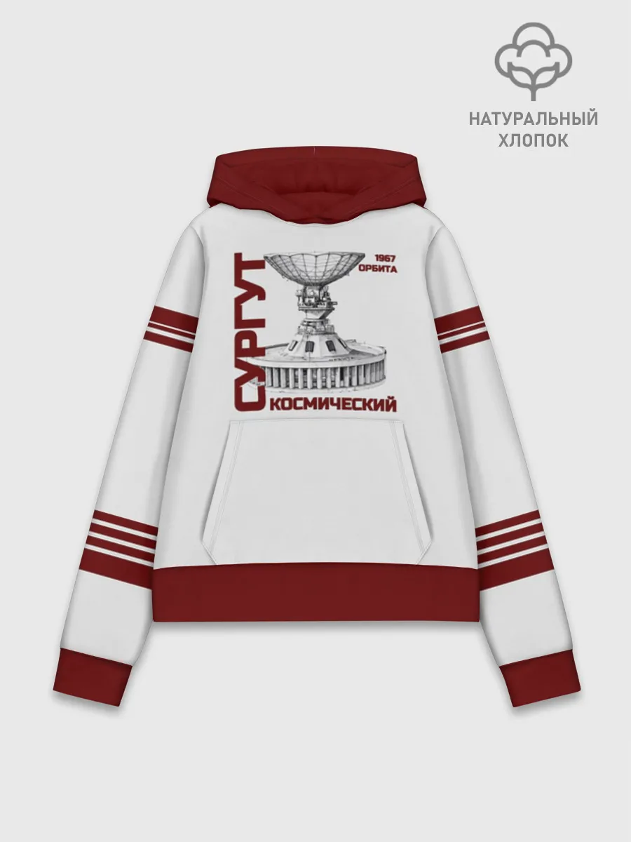 Худи женский база хлопок / Сургут Орбита