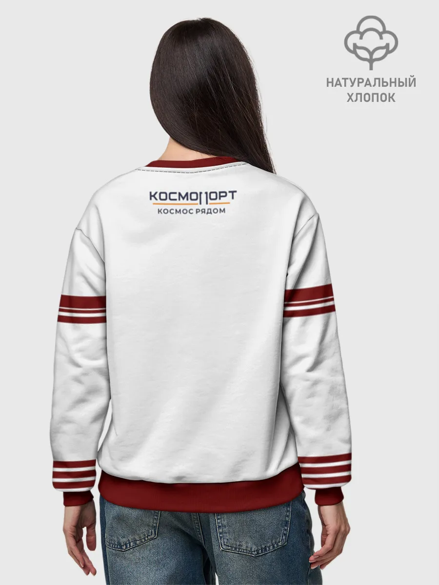 Женский свитшот базовый хлопок / Сургут Орбита