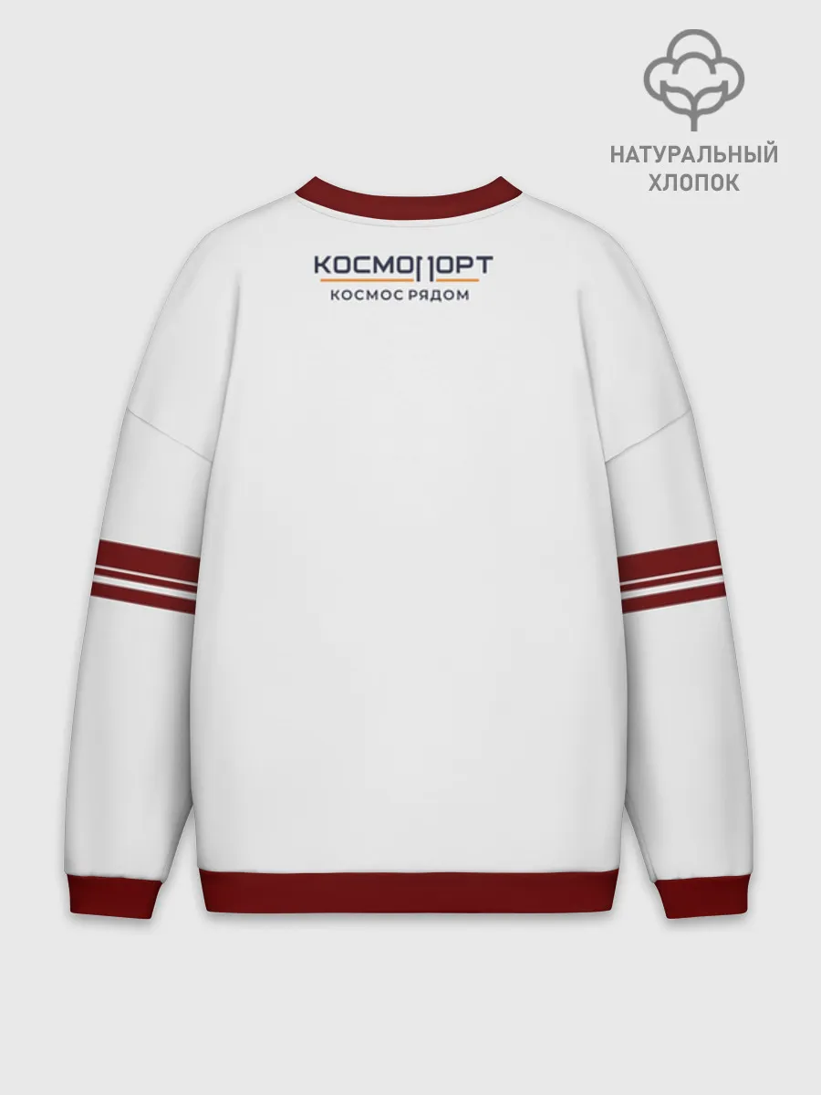 Мужской свитшот оверсайз хлопок / Сургут Орбита