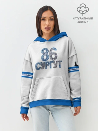 Худи женский оверсайз хлопок / Сургут 86