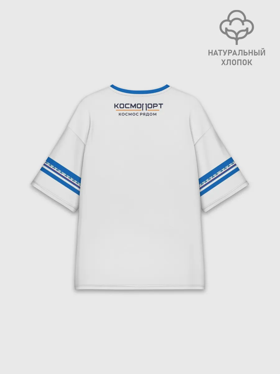 Женская футболка оверсайз хлопок / Сургут лис