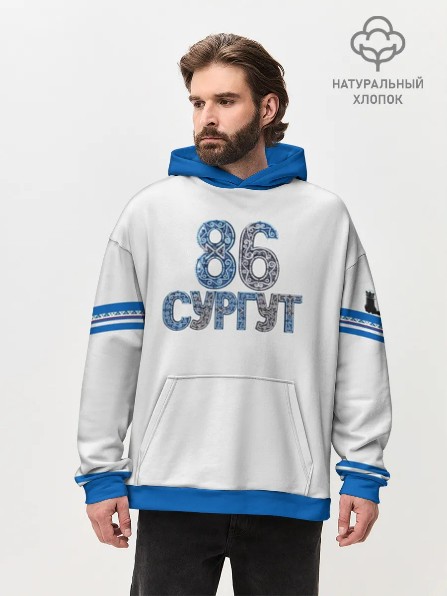 Худи мужской оверсайз хлопок / Сургут 86