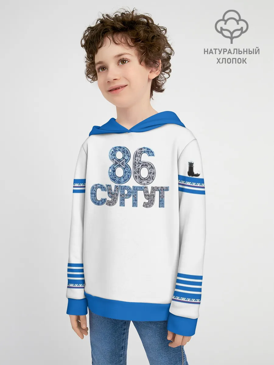 Детское худи хлопок / Сургут 86