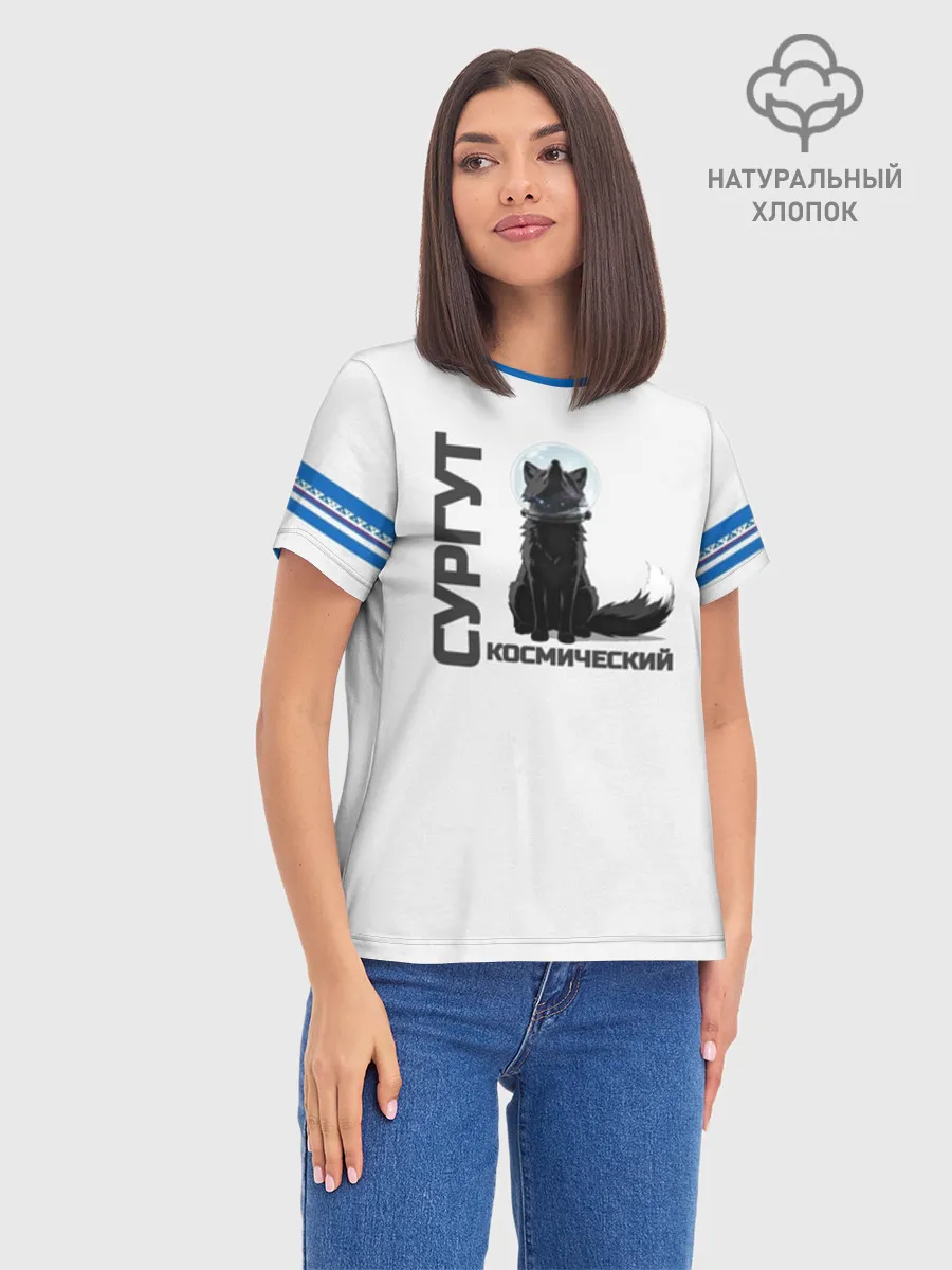 Женская базовая футболка хлопок / Сургут лис