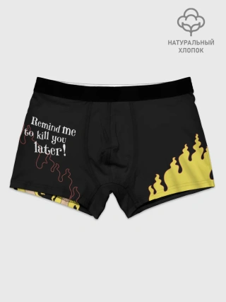 Мужские боксеры / Draka