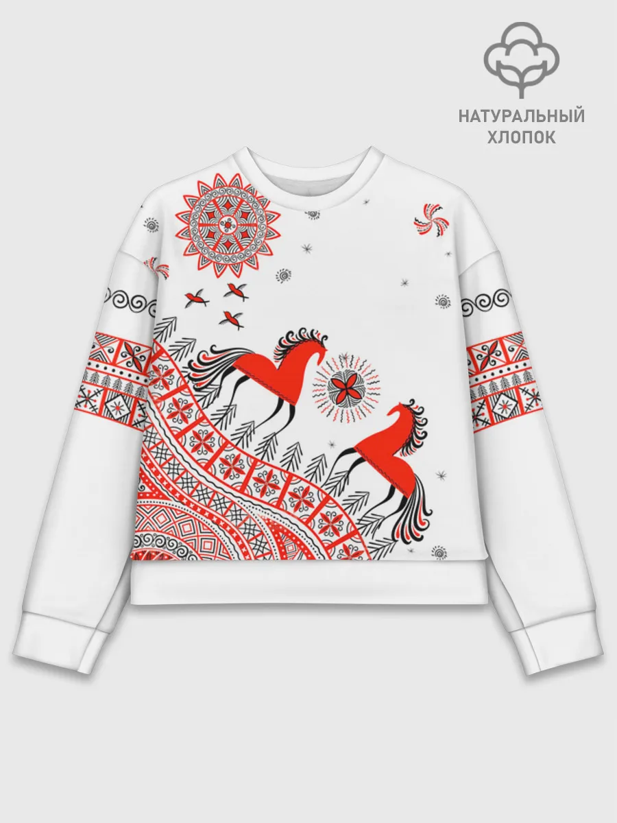 Женский свитшот базовый хлопок / Мезенская роспись Horse