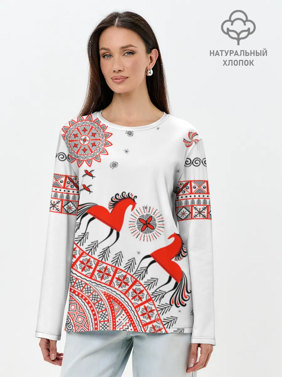 Лонгслив женский. Хлопок / Мезенская роспись Horse