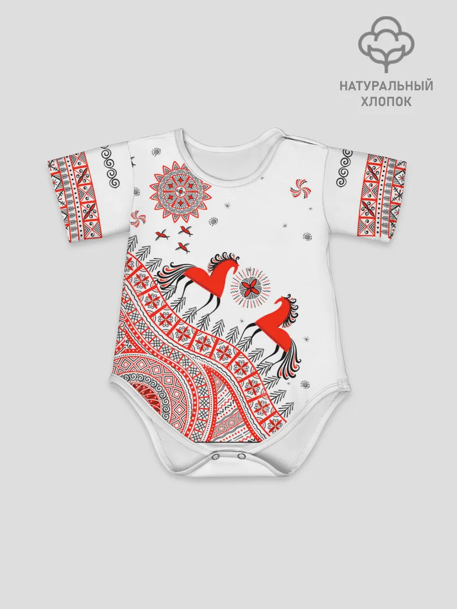 Боди для малышей / Мезенская роспись Horse Kids