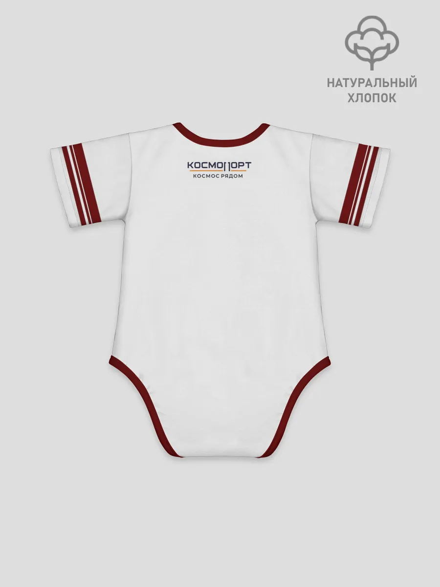 Боди для малышей / Сургут Орбита